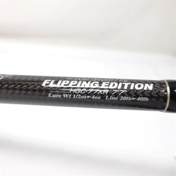 サイドワインダー